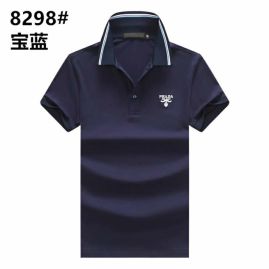 Picture of Prada Polo Shirt Short _SKUPradaM-XXL829820793